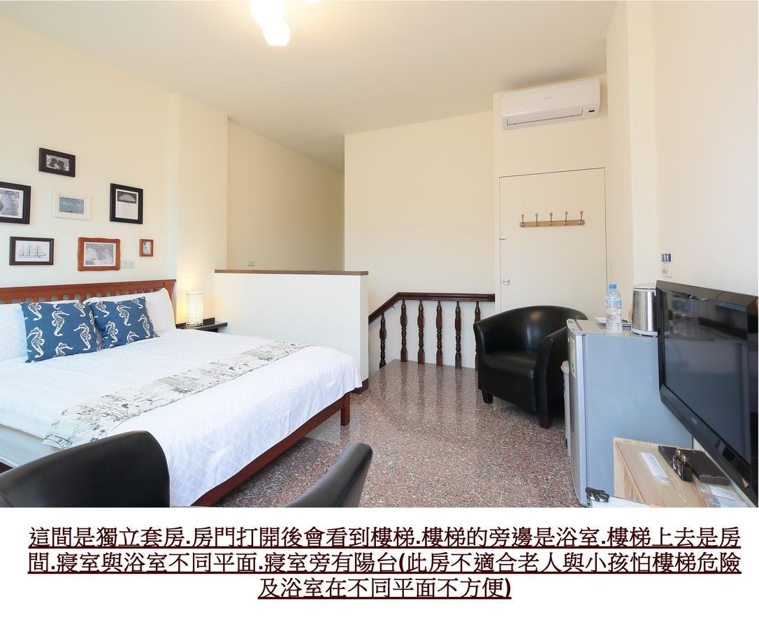 Happiness Yes Inn Luodong Exterior foto